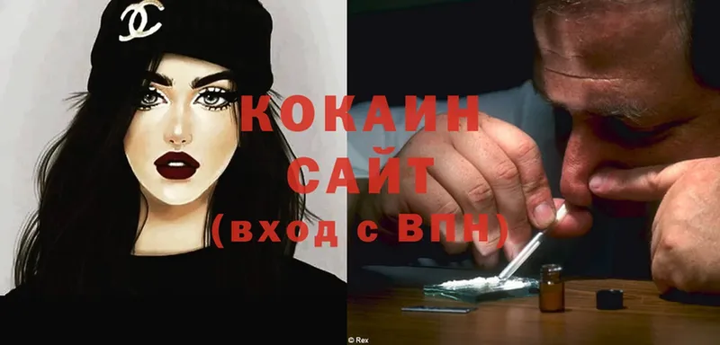 Cocaine Эквадор  Уяр 